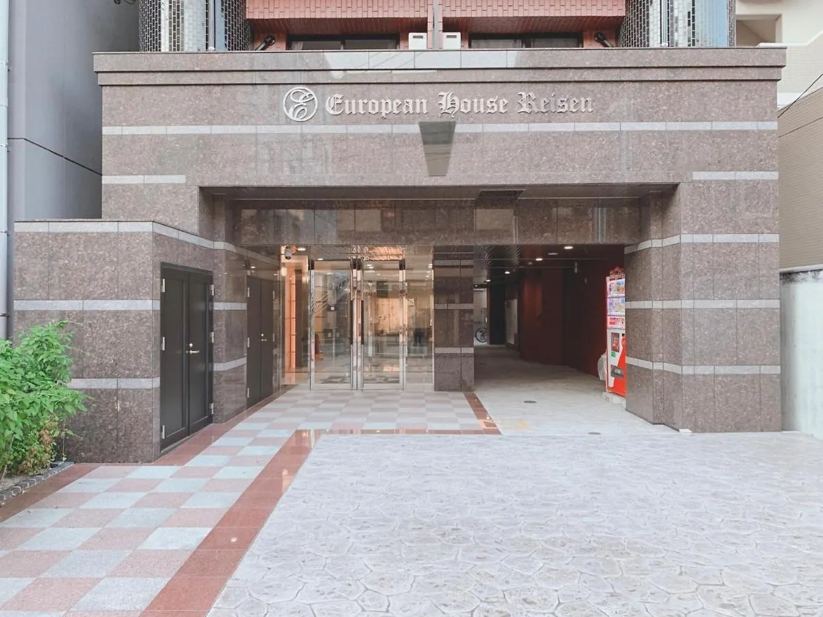 Guest house Ｅｕｒｏｐｅａｎ Ｈｏｕｓｅ Ｒｅｉｓｅｎ - Vacation Stay 10466V Fukuoka