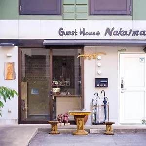  Guest house Nakaima